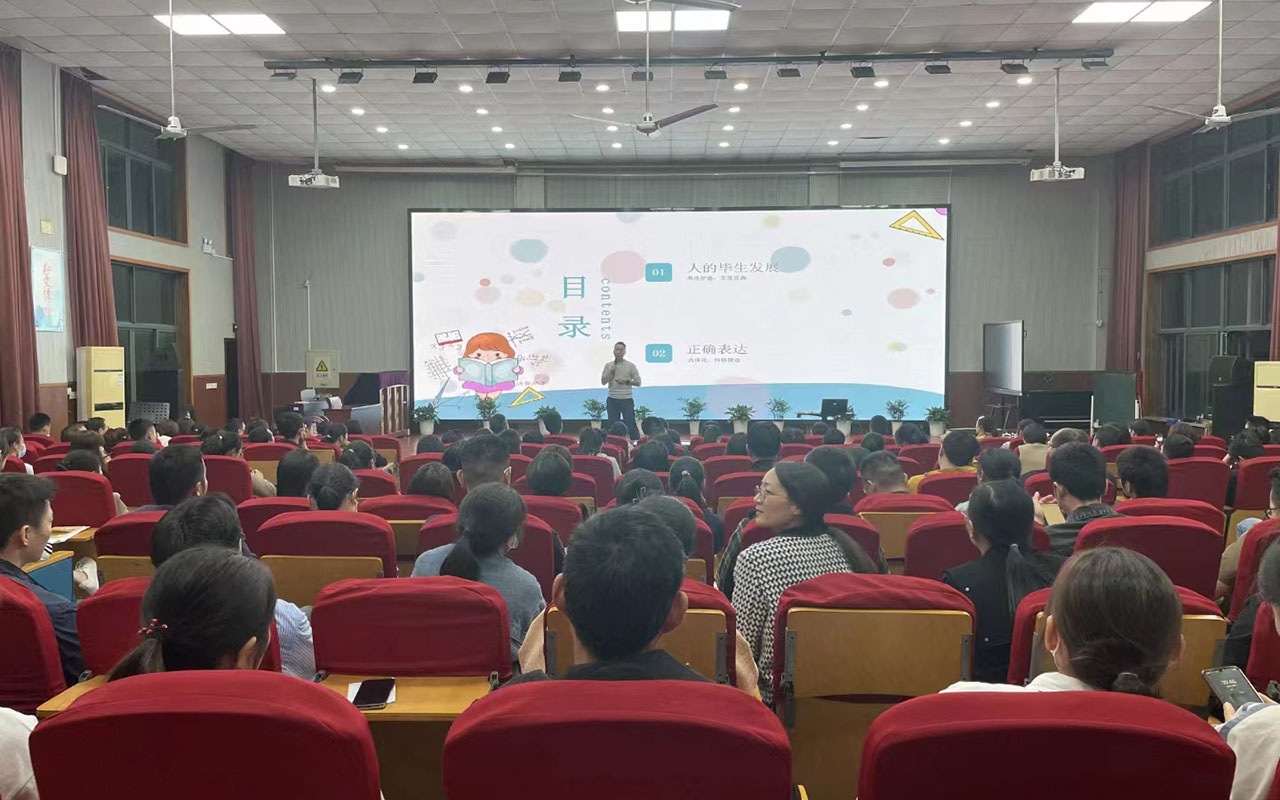 阳明雅戈尔小学